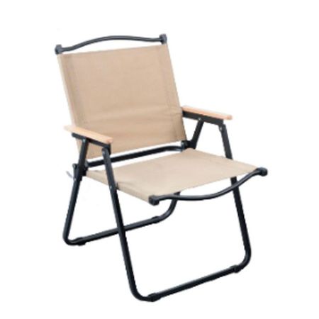 Silla Camping Plegable Beige Fravega Home Reposera Playa