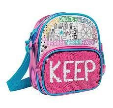 Mochila Con Lentejuelas Reversibles Para Pintar Keep (41463)