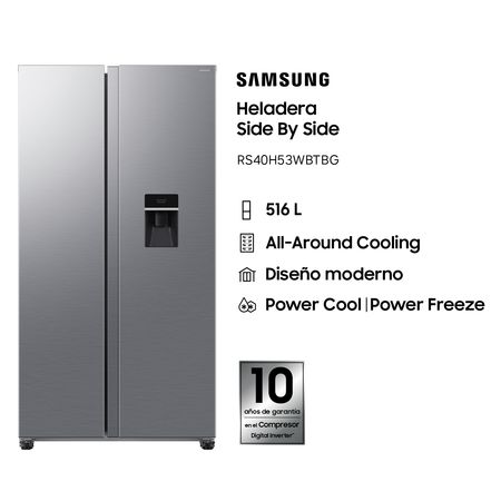 Heladera Samsung Side By Side 516L Digital Inverter Plateado