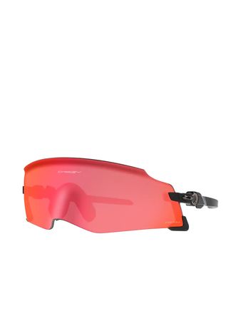 Gafas Oakley Kato Unisex Ciclismo Rojo