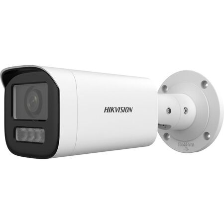 Camara Ip Hikvision 2mp Slot Sd 2.8 A 12mm DS-2CD1623G2-LIZSU
