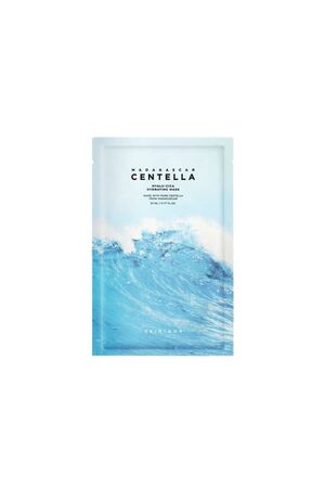 Mascarilla Hyalu-Cica Hydrating Mask