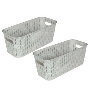 2 Cajas rectangulares simil ratan