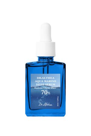 Serum Facial Hidratante y Antiinflamatorio Aqua Marine Deep Serum