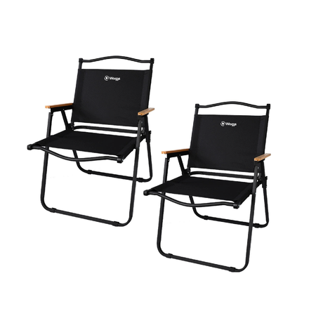 Combo x2 Reposera Plegable Waggs Playera Moderna Apoyabrazos Negro