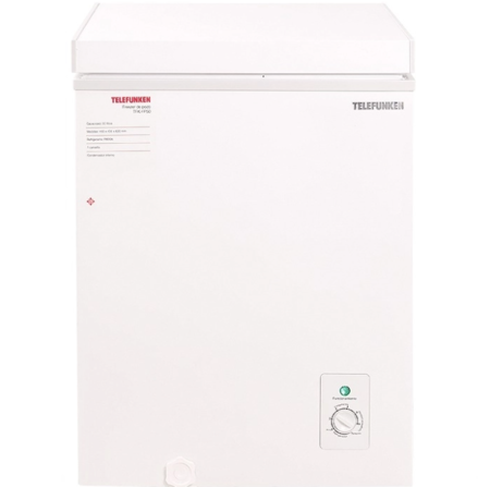 Freezer telefunken 50lts TFK‑FP50