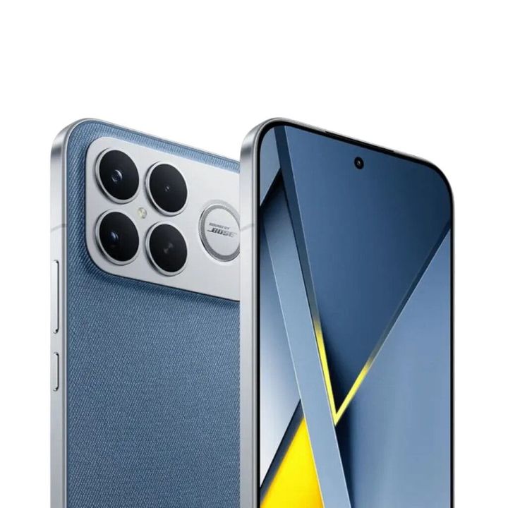 Xiaomi Poco F8 Ultra 5g 256gb 12gb Ram - Vista 5