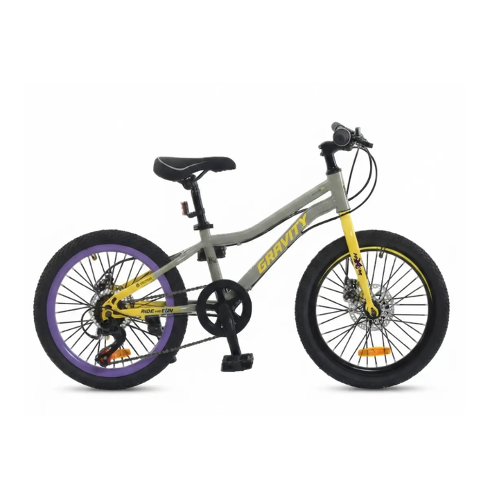 Bicicleta Gravity Roam R20 Infantil Gris Amarillo - Vista 2