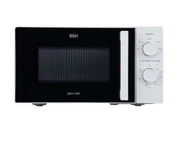 Horno Microondas BGH B118MB25 18lts Blanco