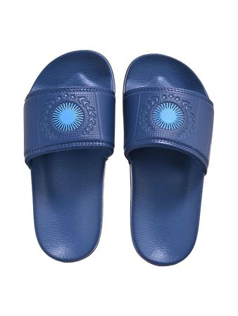 Ojotas Bagunza Argentina Retro Suplente Primera Kids Niños Moda Azul