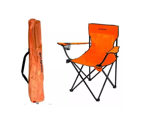 Sillon Plegable Camping con Portavaso Kushiro SCD01NA