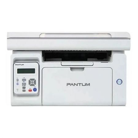 IMPRESORA MULTIFUNCION LASER PANTUM M6509NW WIFI GRAY