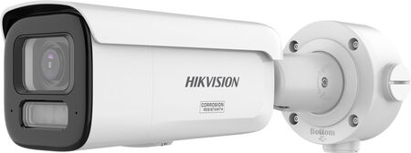 Camara Ip Hikvision 6mp Acusense DS-2CD3666G3T-LIZSUY