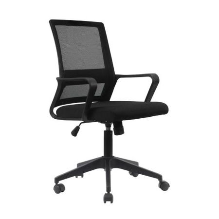 Silla de Oficina Premium Ultimate UT-C340B Negro