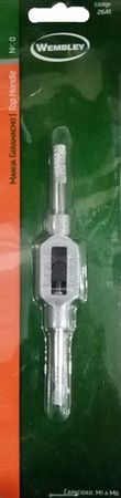 Gira Macho Manual Wembley Nº0 M1 a M8