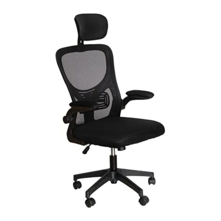 Silla de Escritorio Ergonómica Negra DarkLight - Vista 2