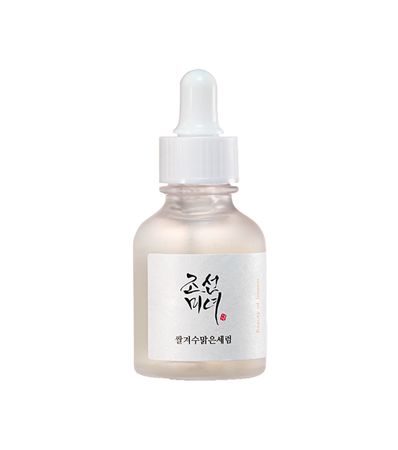 Serum Glow Deep Serum: Rice +Arbutin