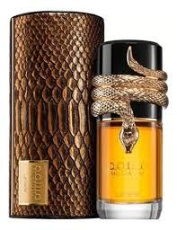 Perfume Lattafa Musamam Unisex 100 ml