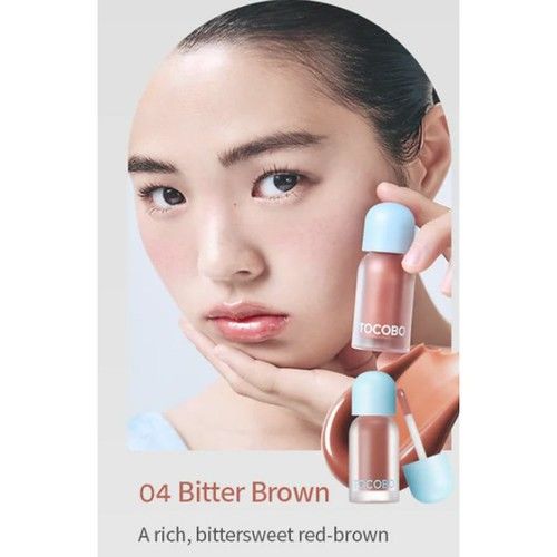 TOCOBO Juicy Berry Plumping Lip Oil 4g Bitter Brown - Vista 3
