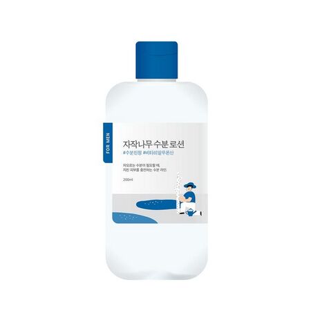 Loción hidratante facial Birch Juice Moisturizing Lotion for Men