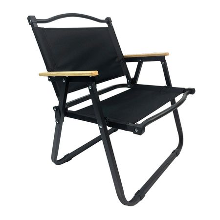 Silla Reposera Plegable Gadnic Portátil Con Apoyabrazos