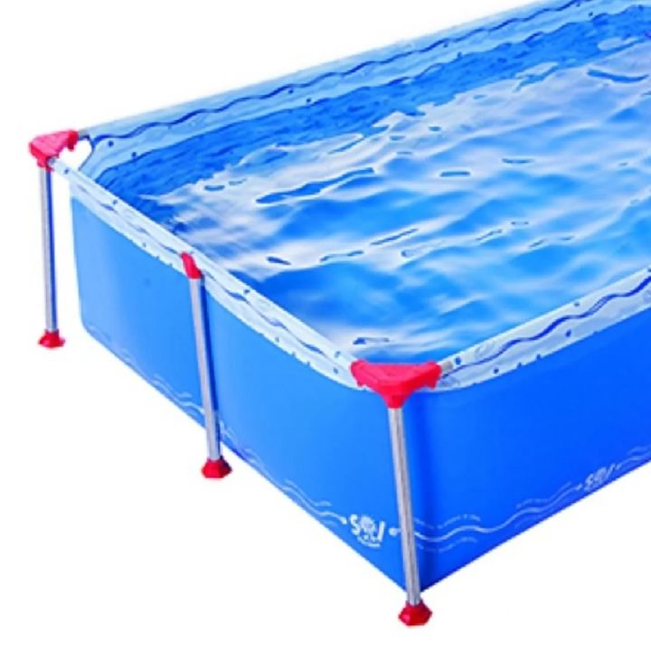 PILETA SOL DE VERANO 250 2700 LTS. 2,50 X 1,65 X 0,65 - Vista 2