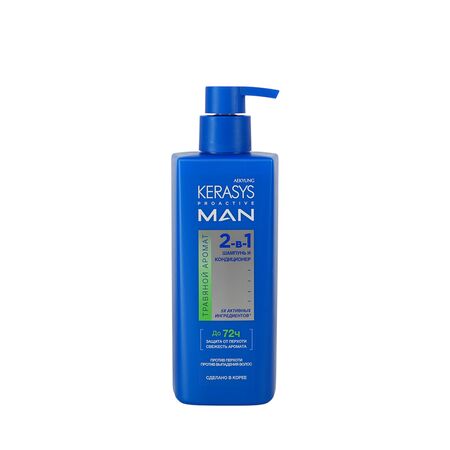 Shampoo 2 En 1 Kerasys Pro Active Man Anti Caspa Herbal 400Ml