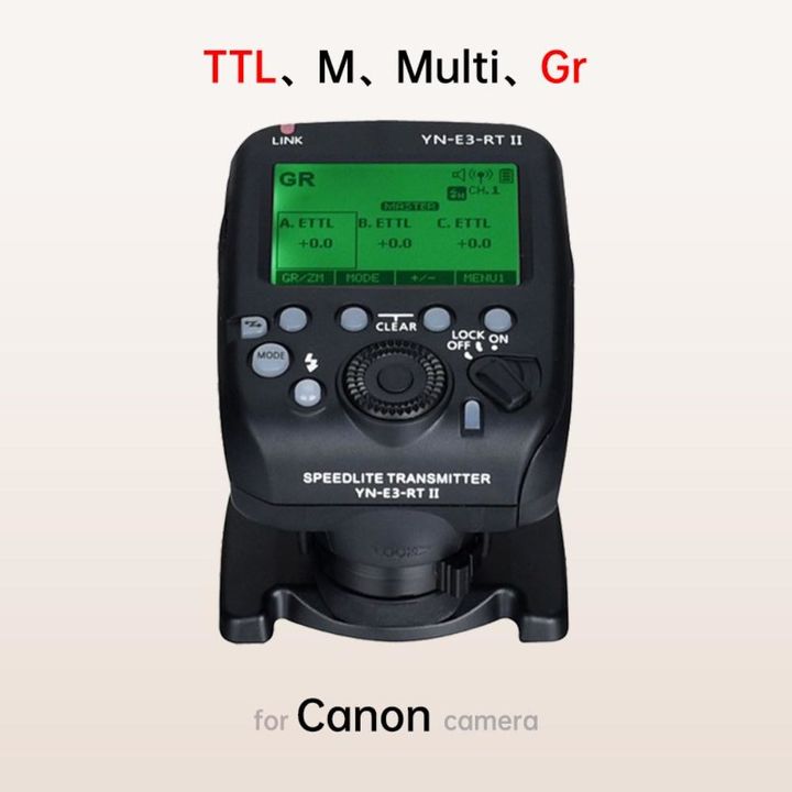 Disparador Flash Yongnuo YN-E3-RT II TTL para Canon - Vista 1