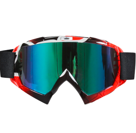 Antiparras Uv Gadnic Jie Polly Ski Snowboard