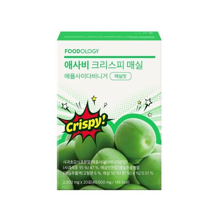 Tabletas Masticables Apple Cider Vinegar Plum