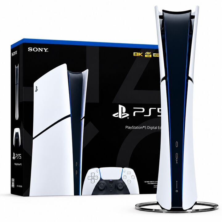 Sony PlayStation 5 Digital Edition 825GB Slim + 2 Joysticks DualSense Originales - Vista 3