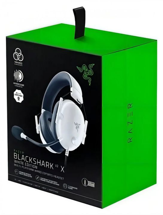 Auricular Gamer Razer Blackshark V2 X White Analog 3.5mm PC / Xbox - Vista 2