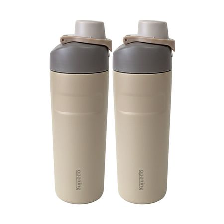 2 Botellas Deportivas De Acero Con Manija 620ml Opening