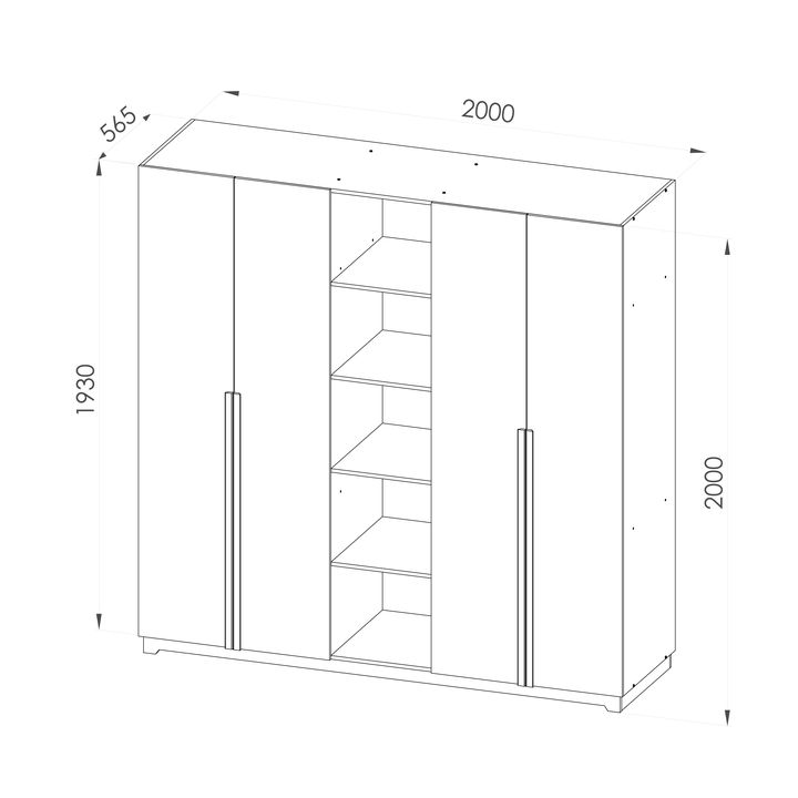 Placard 4 Puertas Con Estante 200x200x58 Dna02rkbl Roble Kendal Blanco Laca Delos - Vista 6
