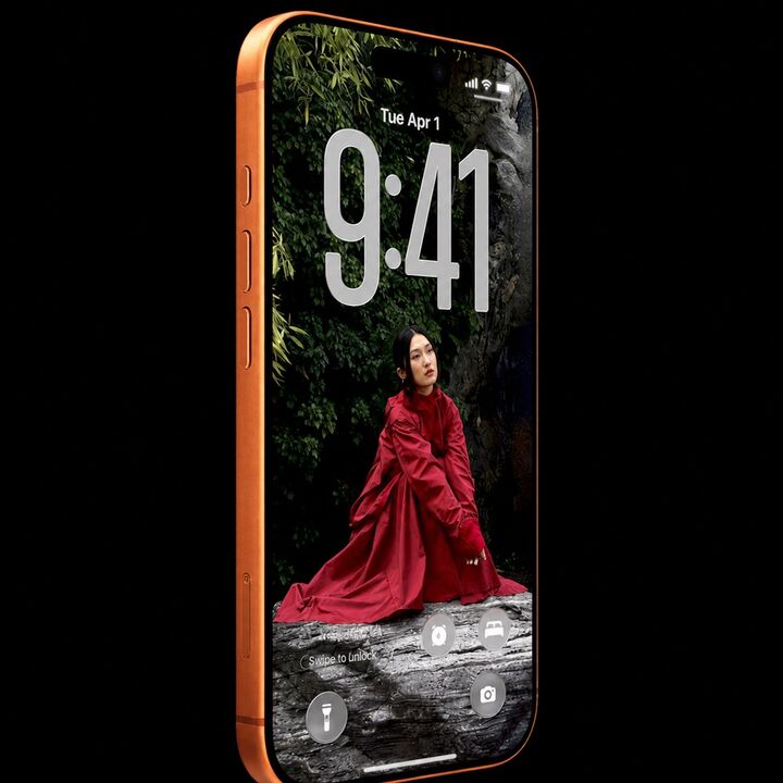 Apple iPhone 17 Pro 256GB - Vista 5