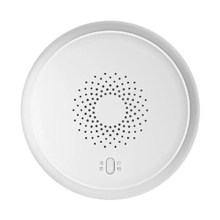 Detector de humo fotoeléctrico independiente (ZigBee) LifeSmart