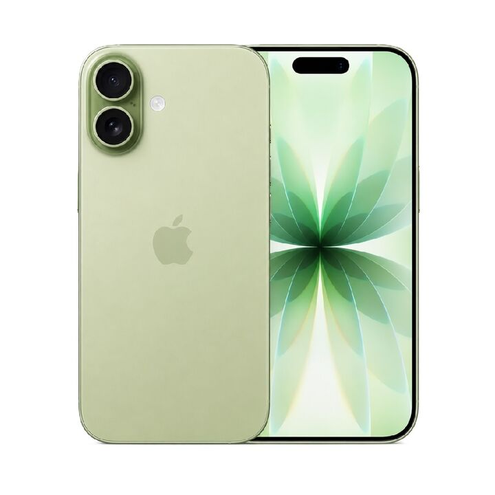 Apple iPhone 17 256GB 5G - Vista 1