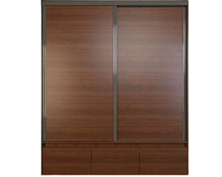 Placard Linea Senior 1,80 2caj. 3zap. 6092 Caoba/Tabac Tables