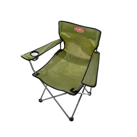 Sillon Plegable Con Portavaso Celeste