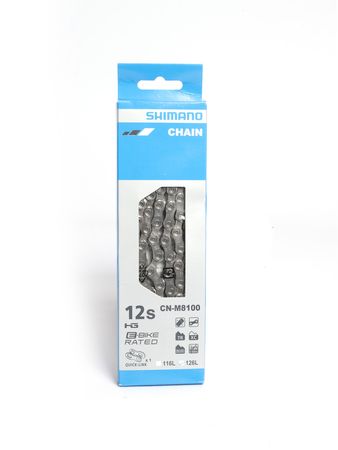Cadena Shimano CN-M8100 Unisex Ciclismo Gris