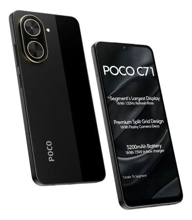 Poco C71 64GB 3GB