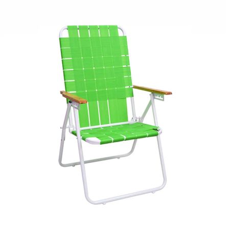 Reposera Descansar 20001 5 Posiciones