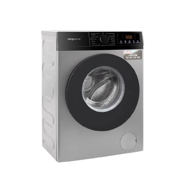 Lavarropas Kanji 8Kg 1200RPM Inverter Carga Frontal KJH-WMCFSL8S Gris - Vista 2