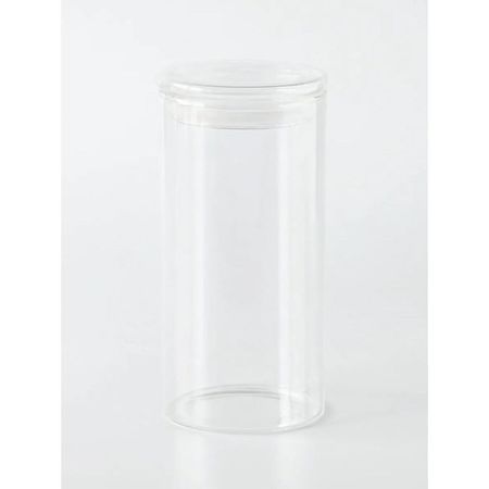 Frasco Blackly Clear Transparente con Tapa 1250 ml