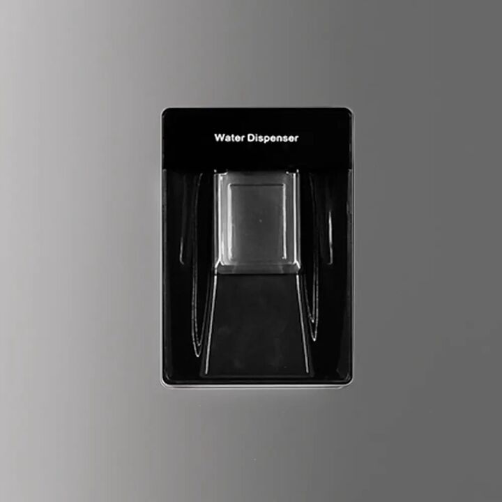 Heladera Smartlife Sl-rnf270sdinv Con Dispenser No Frost Inverter 260l - Vista 3
