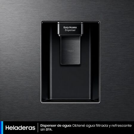Heladera Samsung 384L No Frost Bespoke C/Dispenser RT38CG6720S9/B3