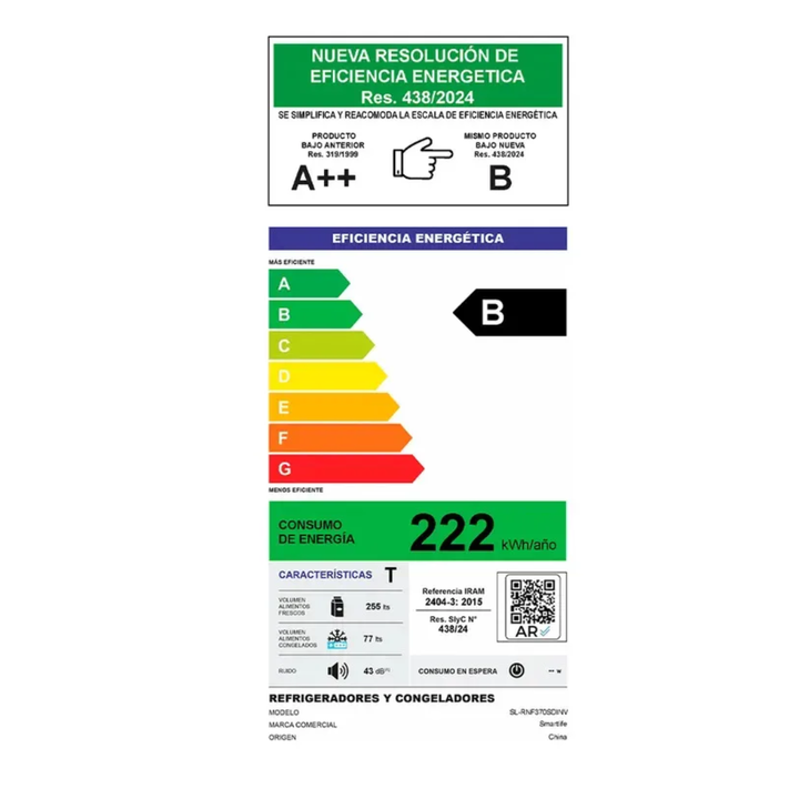 heladera smartlife con dispenser no frost inverter 354l - Vista 5