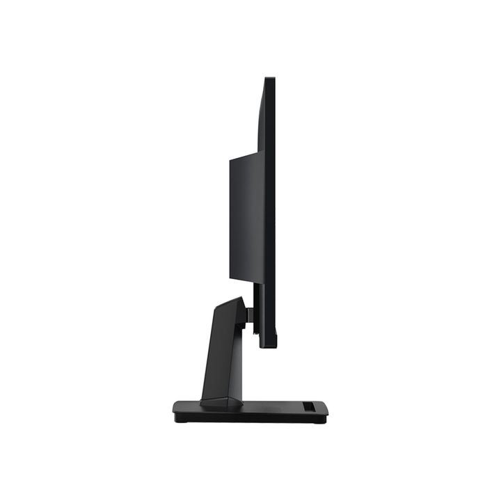 Monitor Led 22 Msi Pro Mp225 Full Hd 100hz Negro - Vista 3