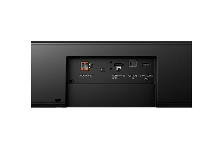 Barra de Sonido LG SH5A - 600 W - 4.1 CH - AI SOUND PRO - Vista 4