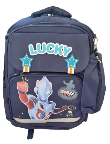 mochilas-de-ninos-calidad-premium - Vista 1